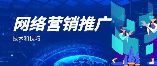 如何通过百度推广吸引更多手机用户访问网站？